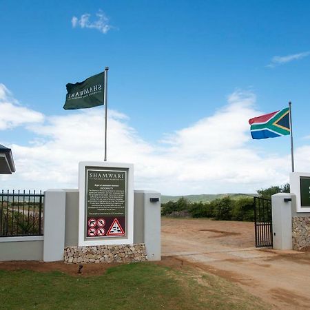 Shamwari Riverdene Paterson Kültér fotó